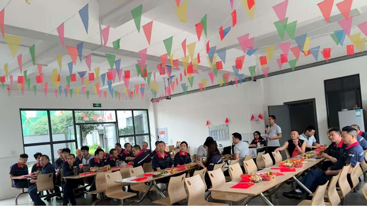 四川固特阀门制造有限公司