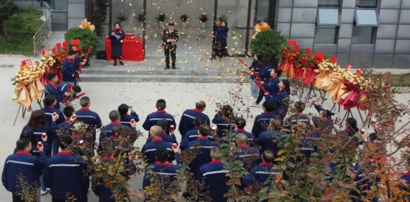 四川固特阀门制造有限公司