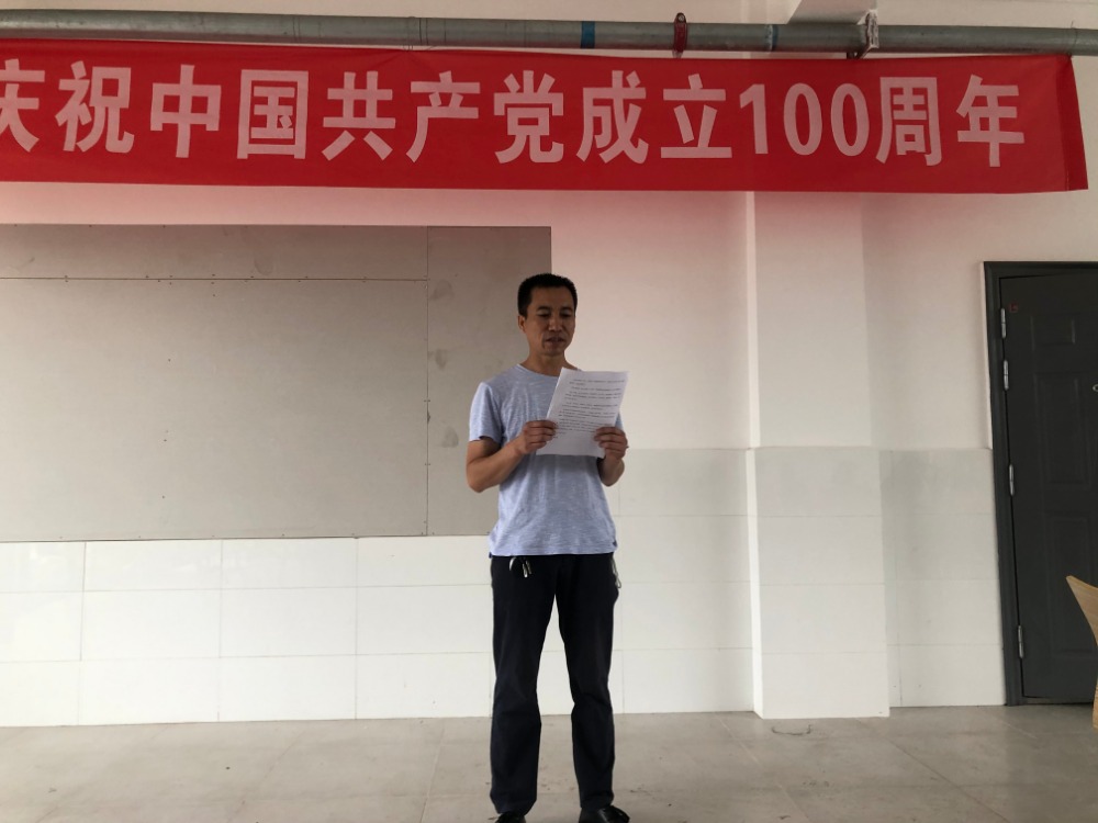 四川固特阀门制造有限公司