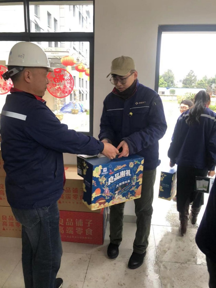 四川固特阀门制造有限公司