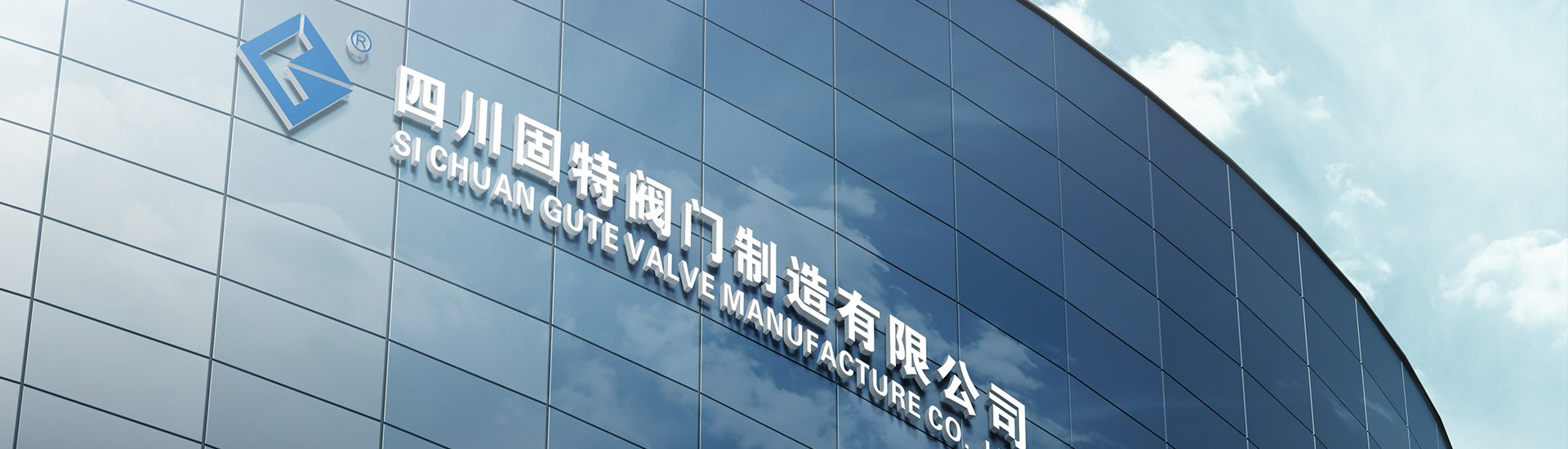 固守匠心，特铸未来