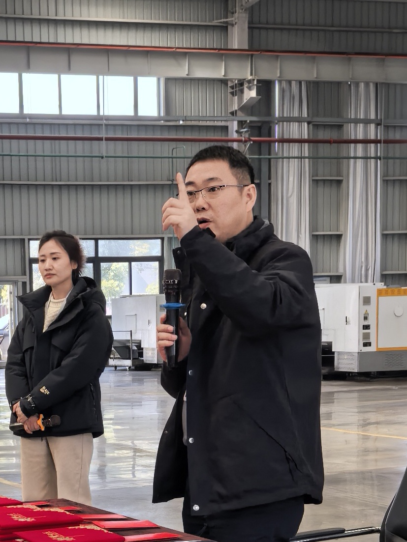 四川固特阀门制造有限公司